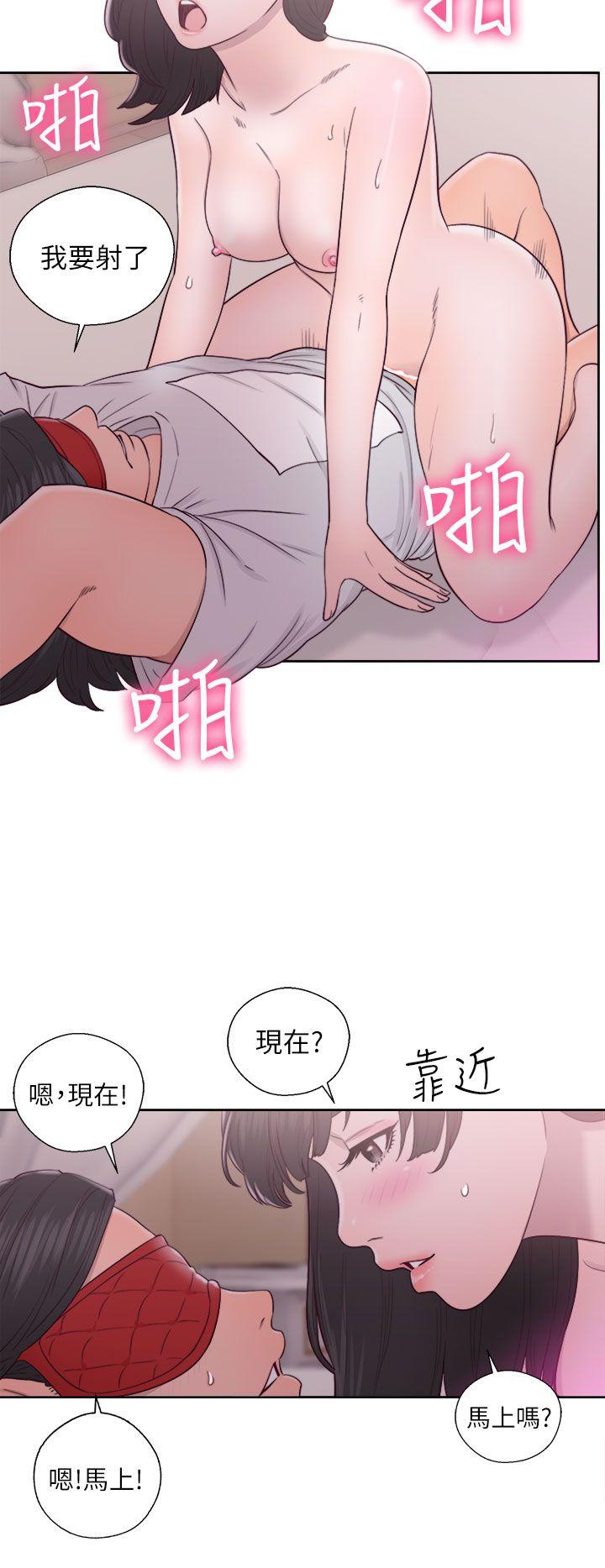 第44話-5