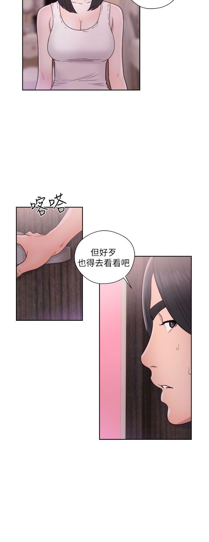 第44話-13