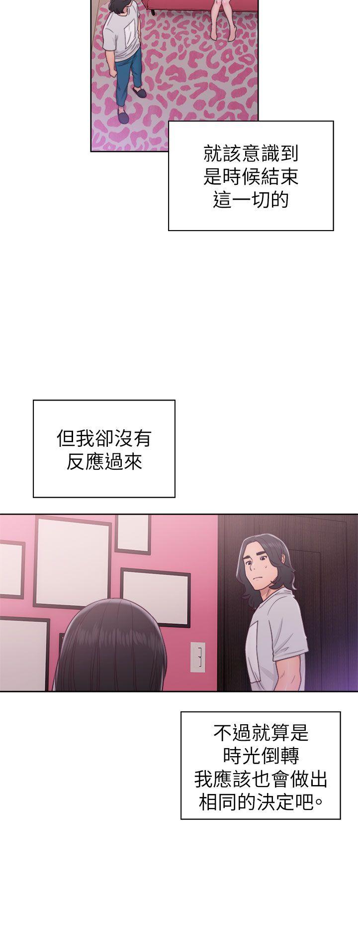 第44話-15