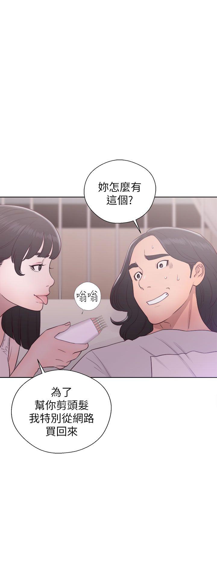 第44話-21