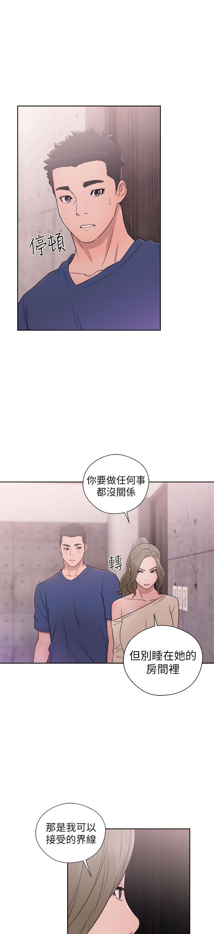 第44話-26