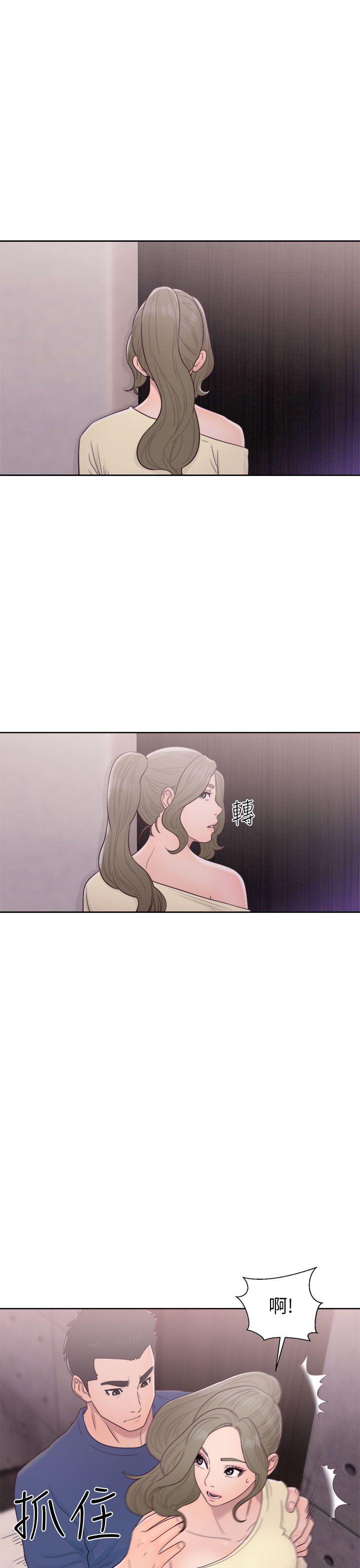 第44話-28