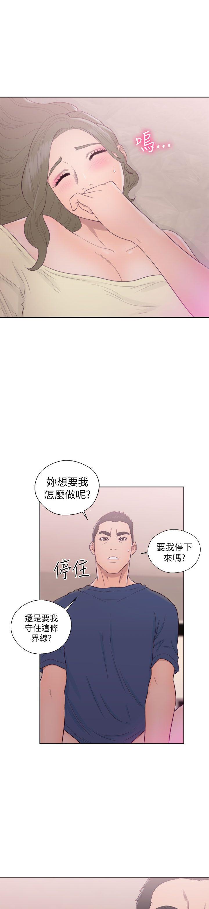 第44話-34