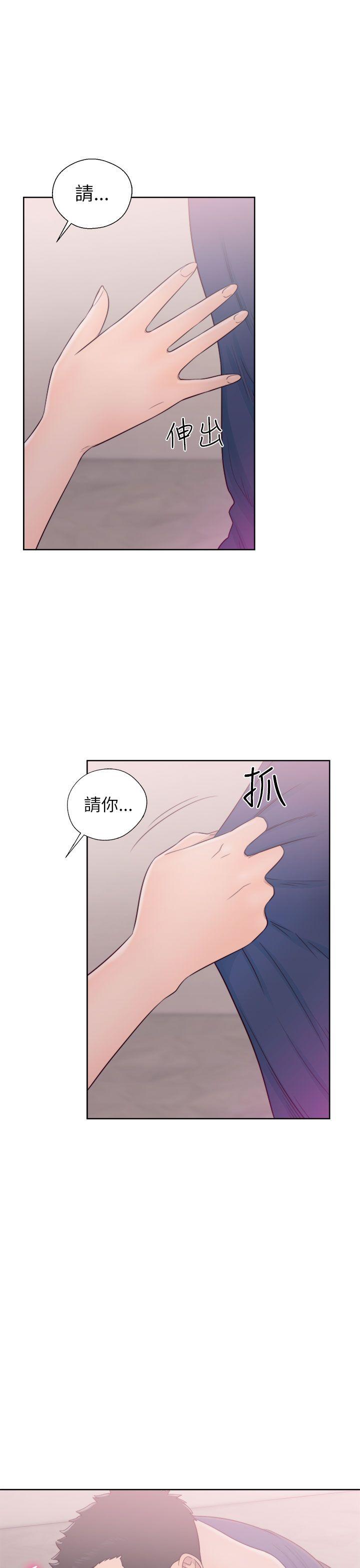 第44話-36