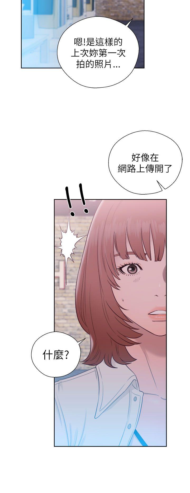 第45話-15