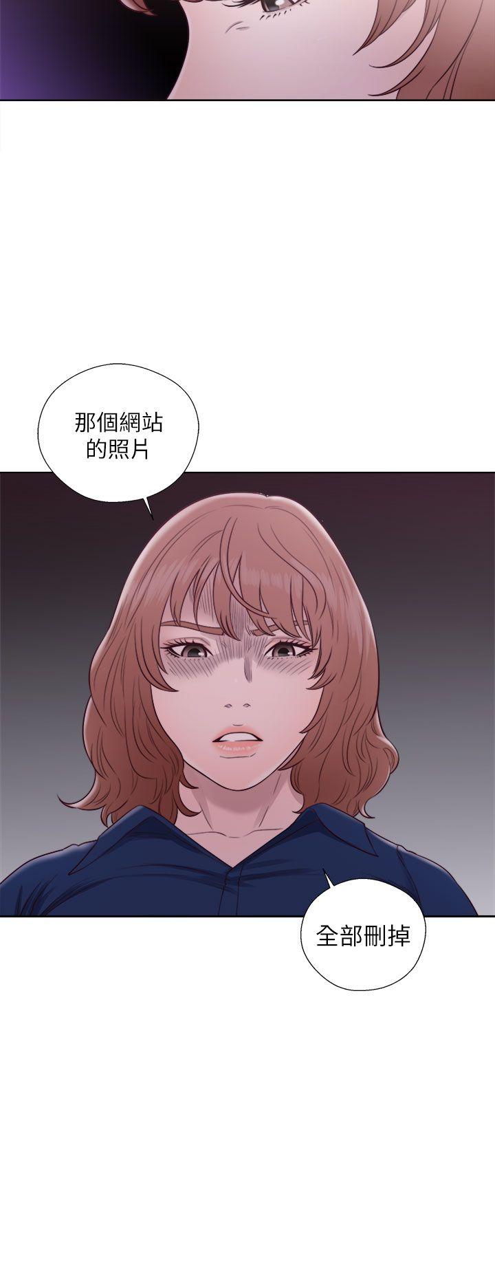 第46話-5