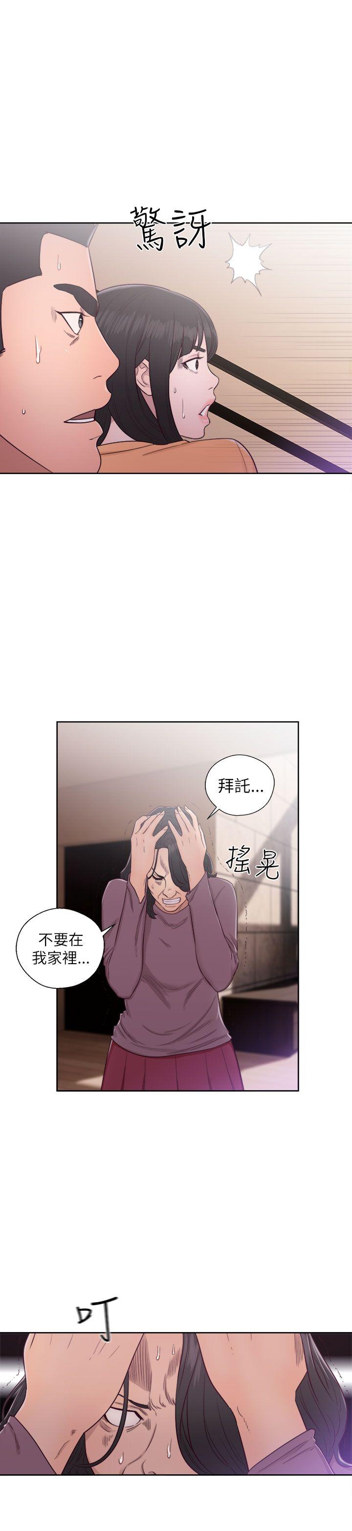 第46話-26