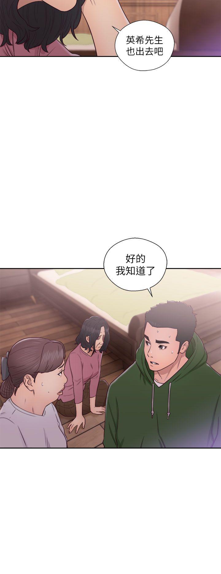 第47話-23