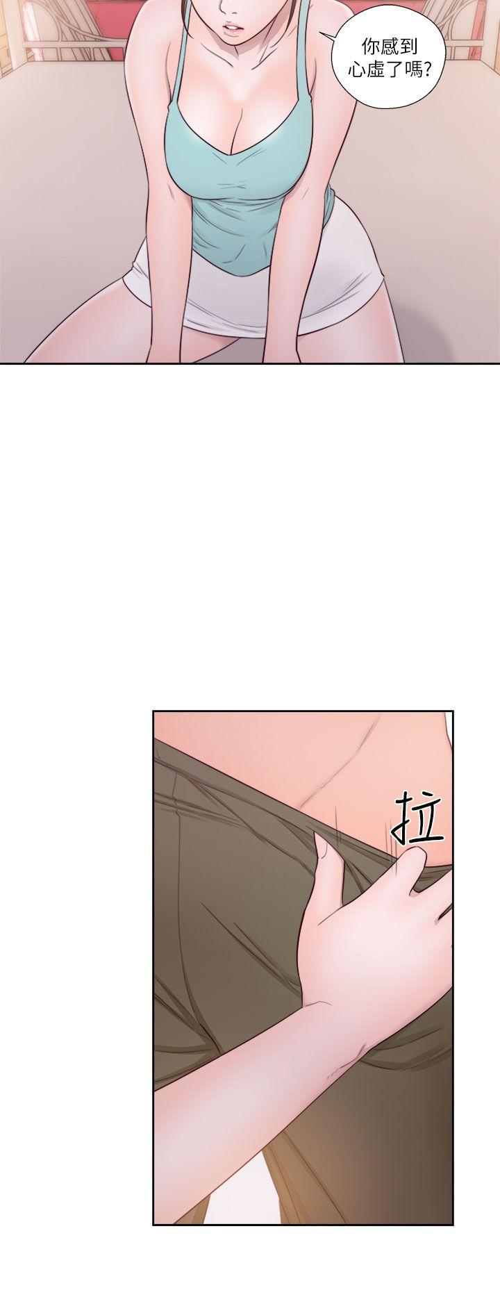 第48話-5