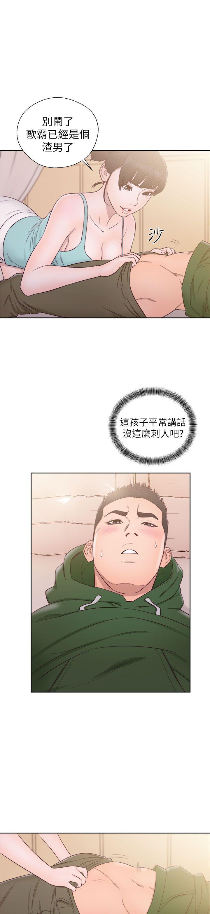 第48話-6