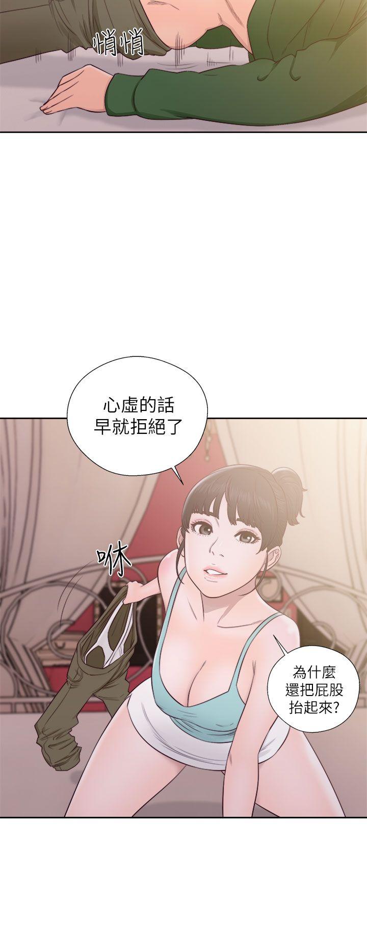 第48話-7