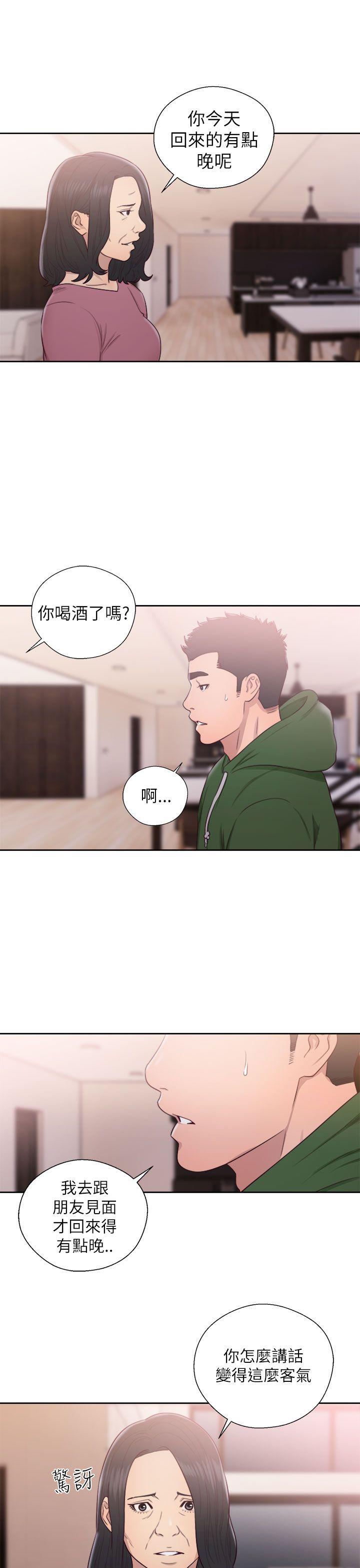 第48話-28