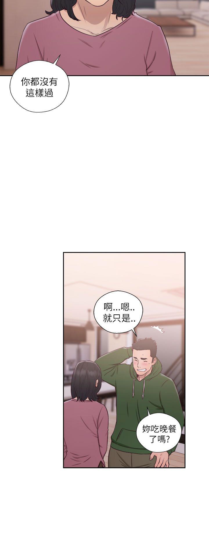 第48話-29