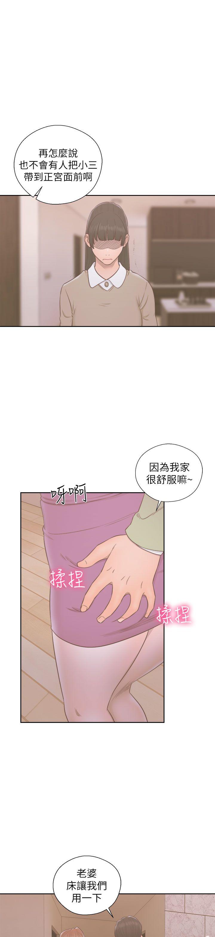 第48話-34