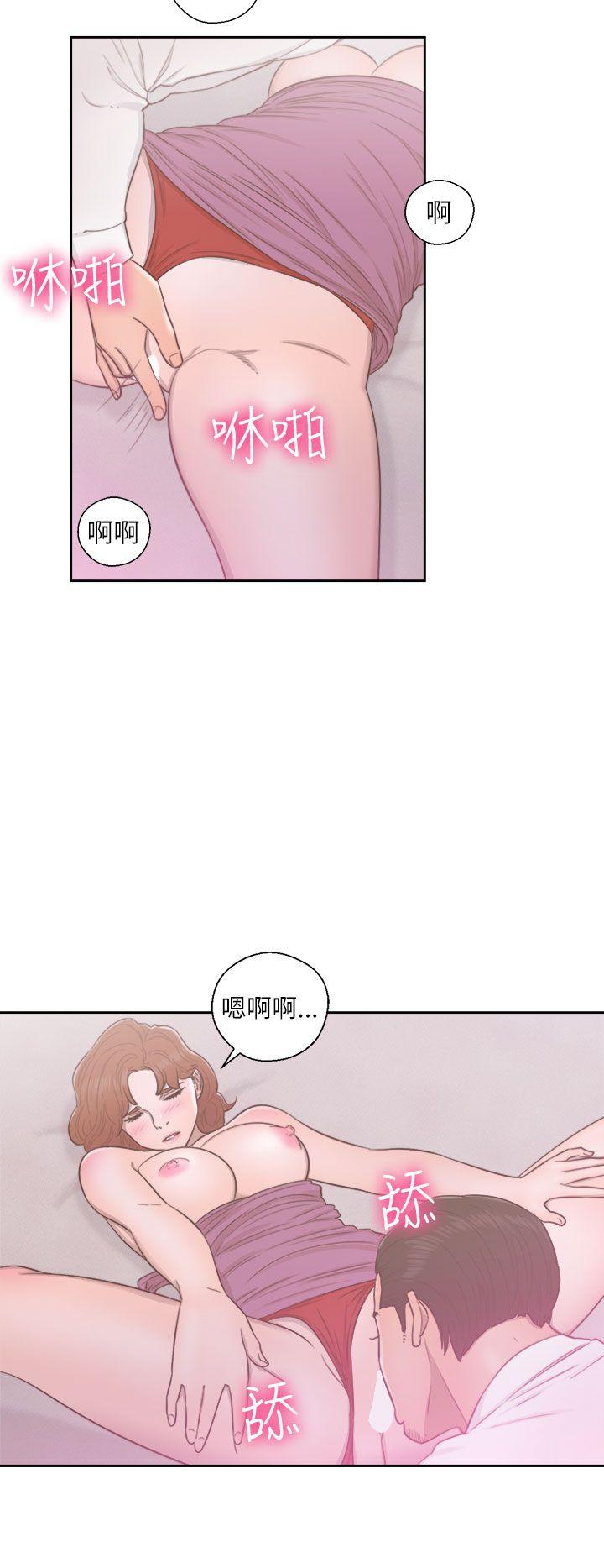 第49話-11