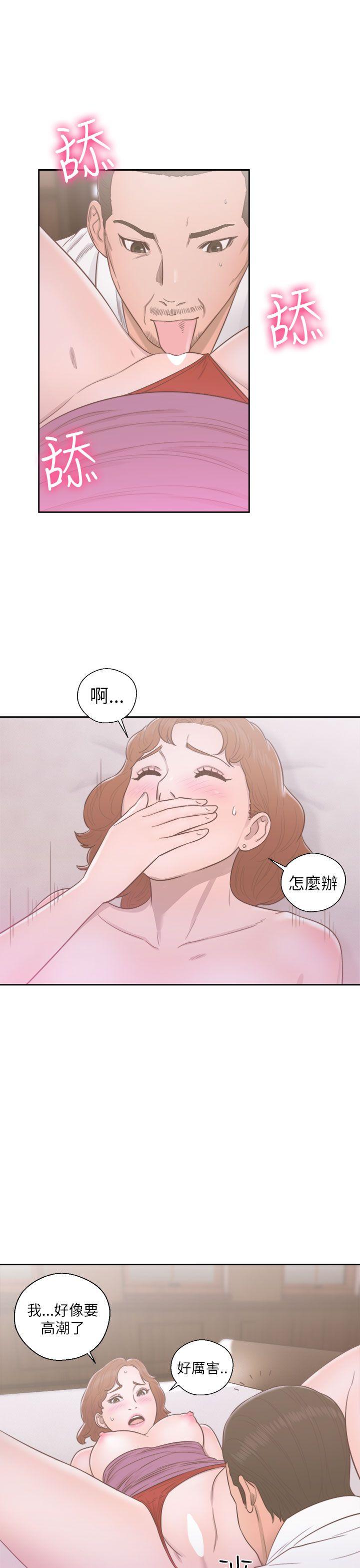 第49話-12