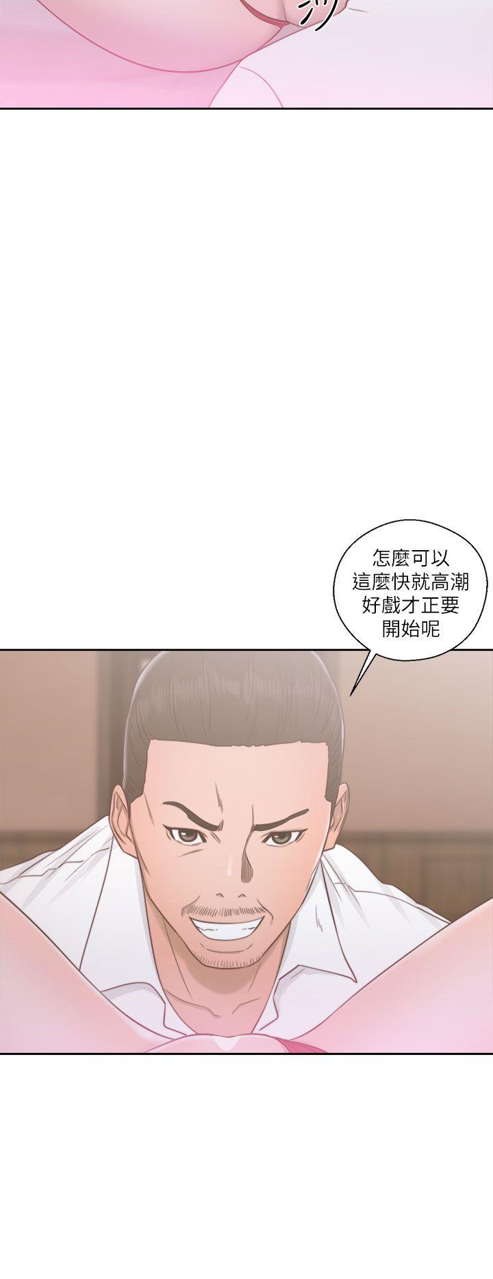 第49話-13