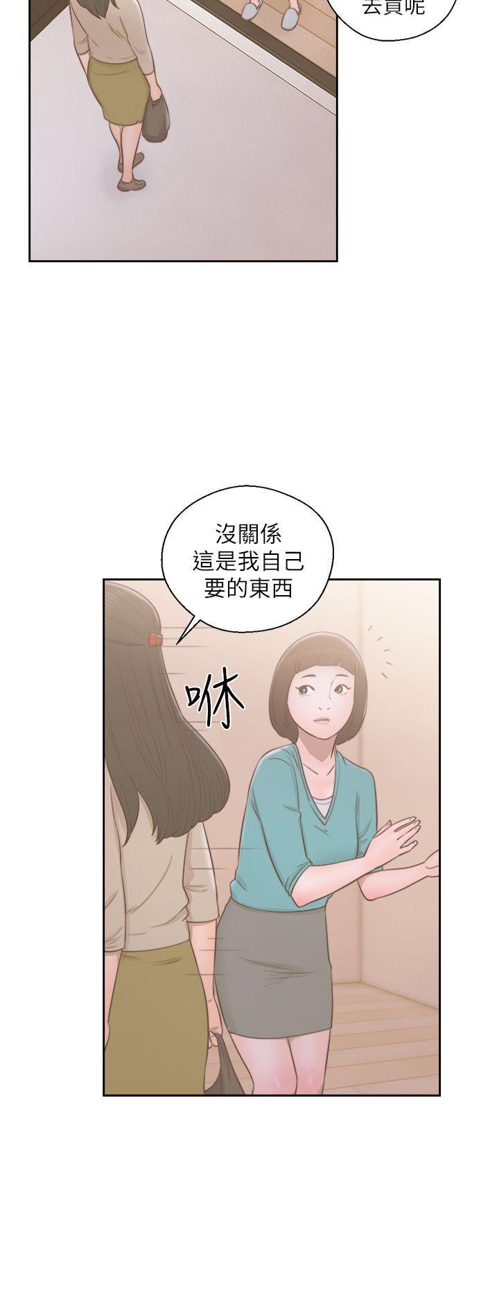 第49話-17