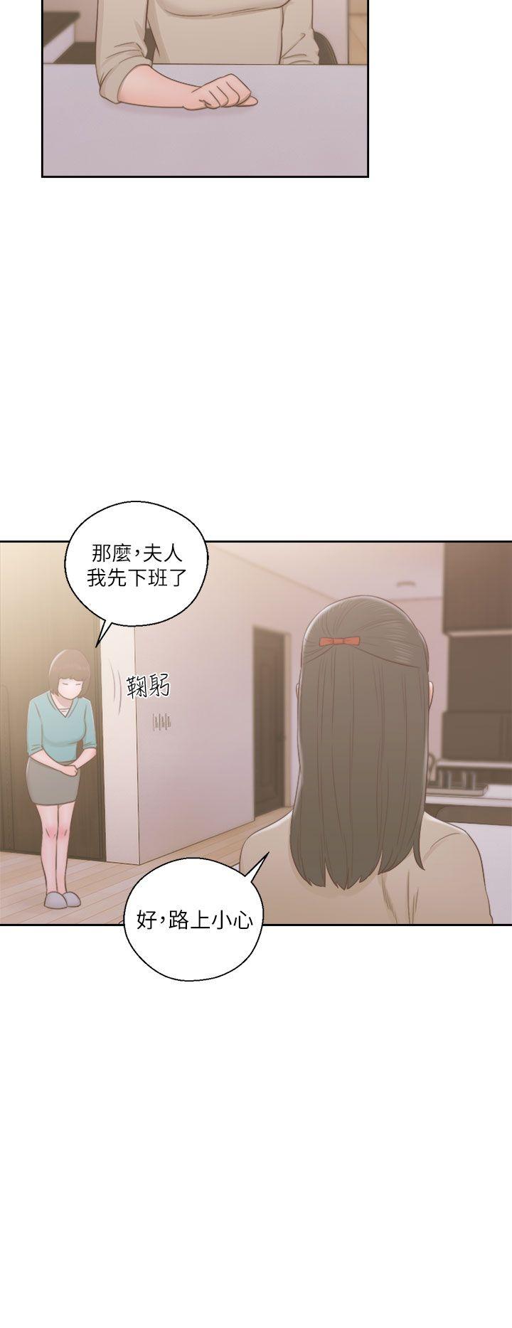 第49話-19