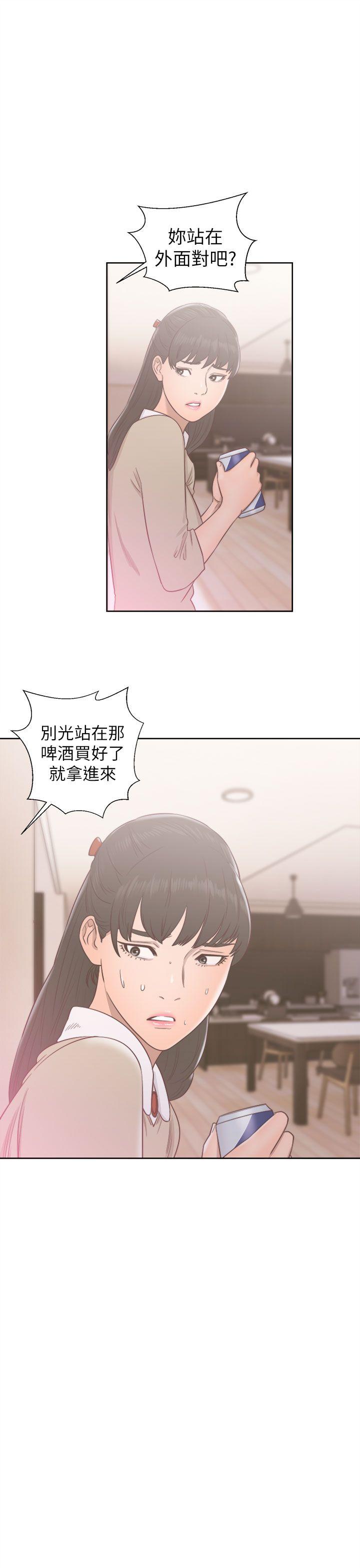 第49話-22