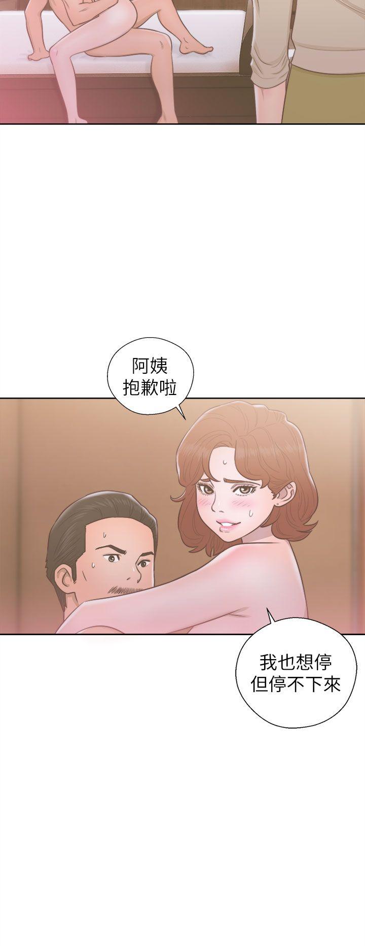 第49話-31