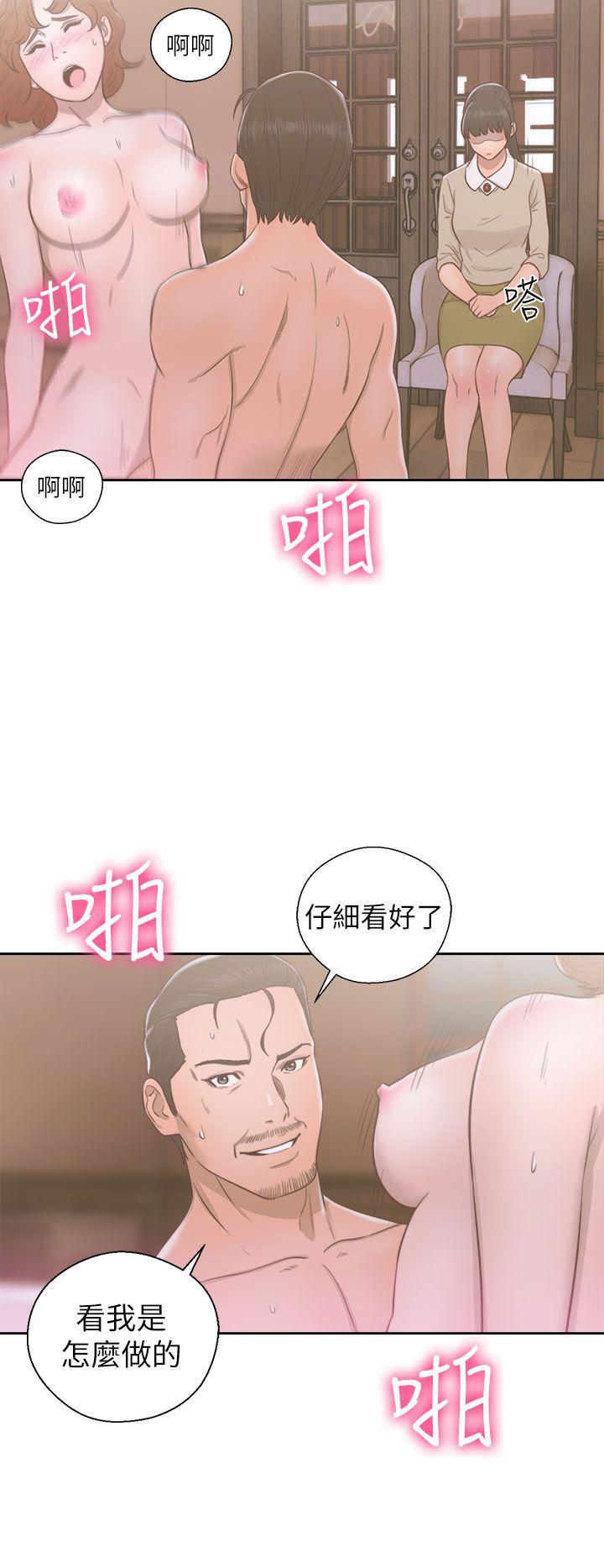 第49話-33