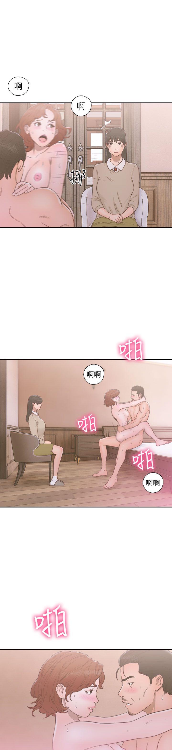 解禁:初始的快感-第50話全彩韩漫标签