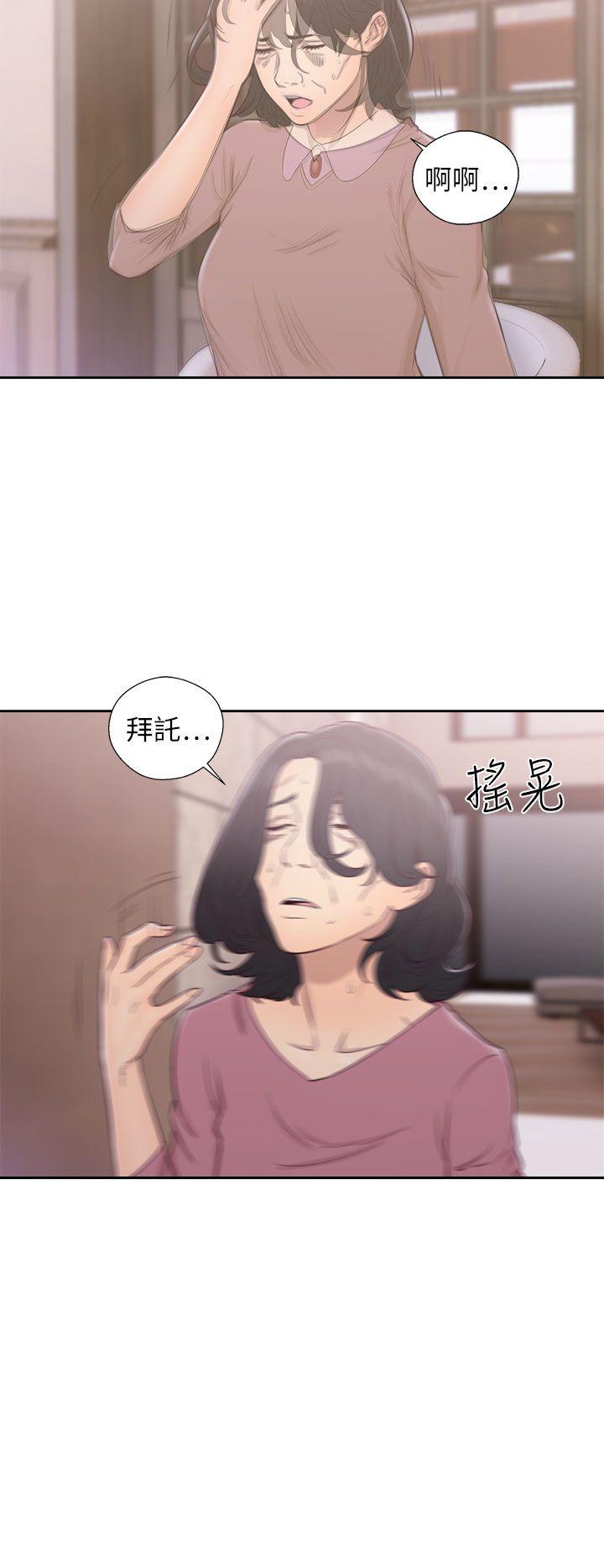 第50話-17