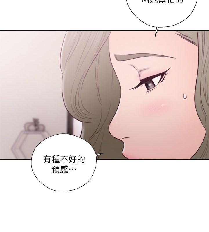 第51話-20