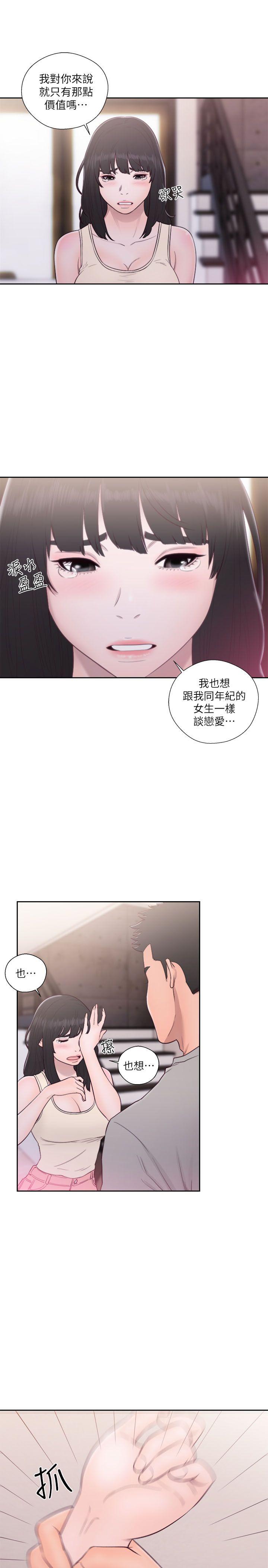 第52話-15
