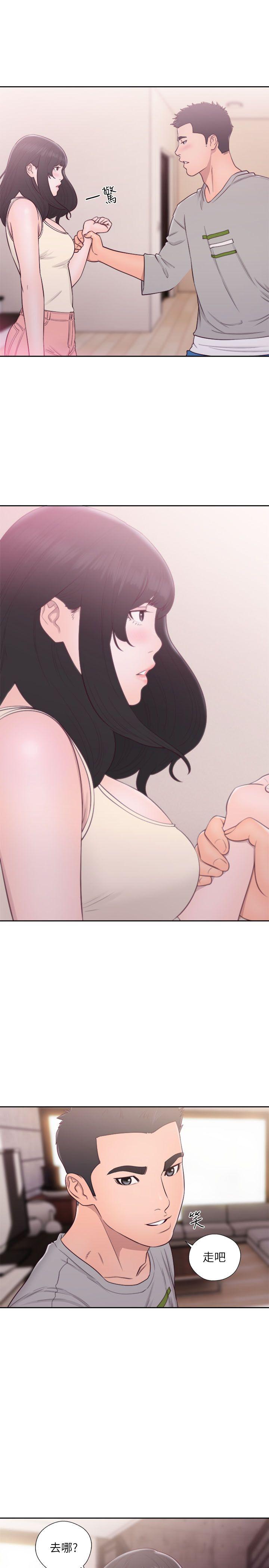第52話-17