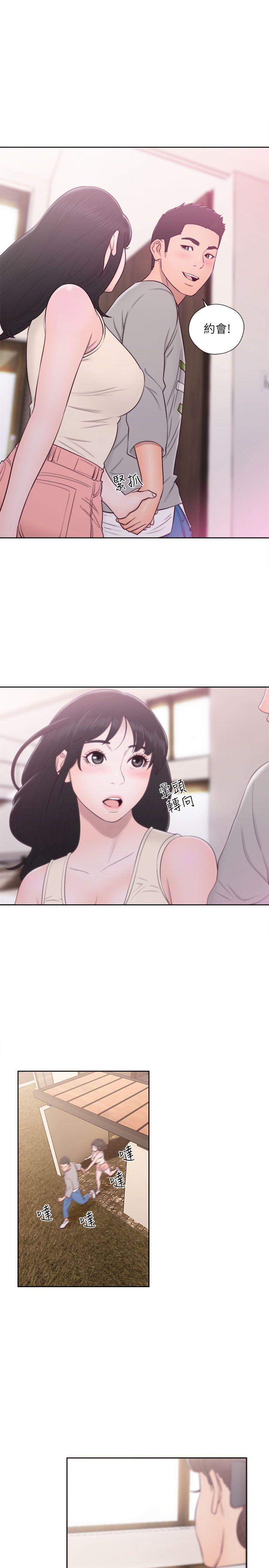第52話-19