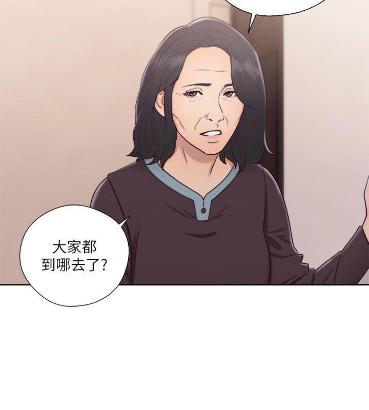 第52話-22