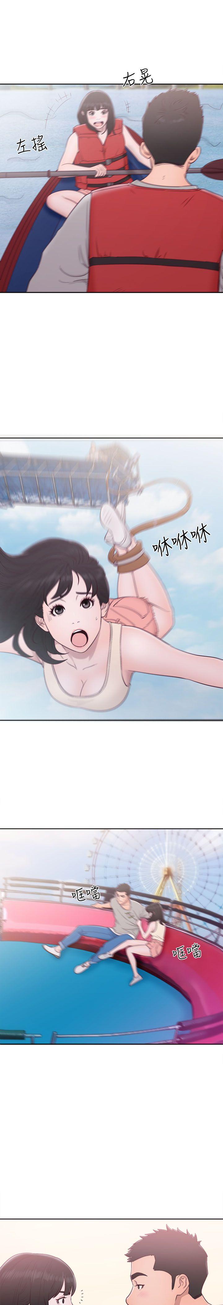 第52話-25
