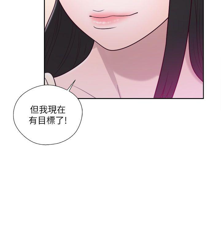 第52話-30