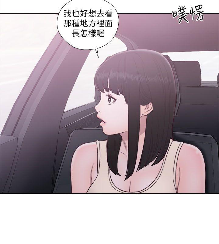 第52話-32