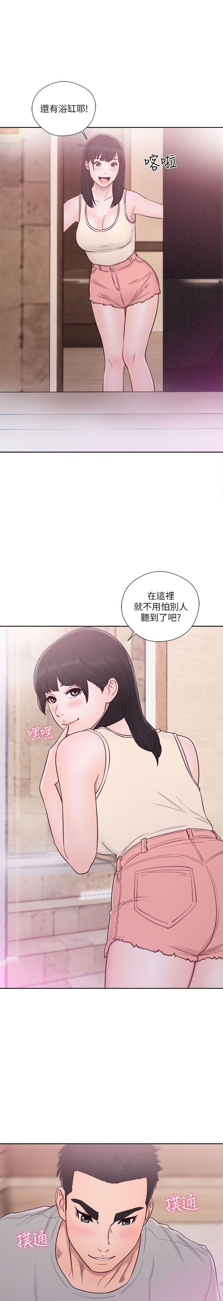 第52話-35