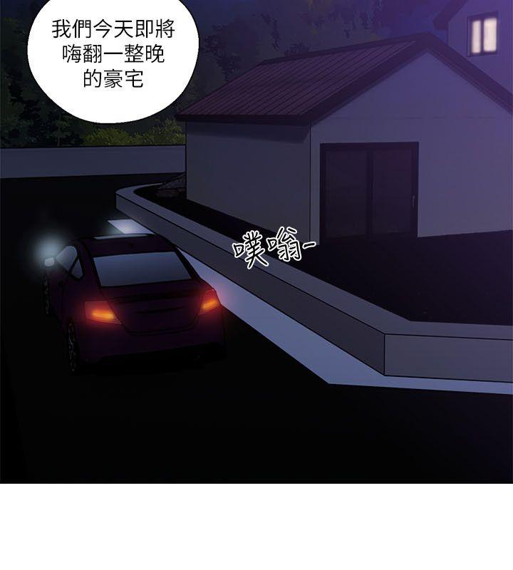 第54話-13