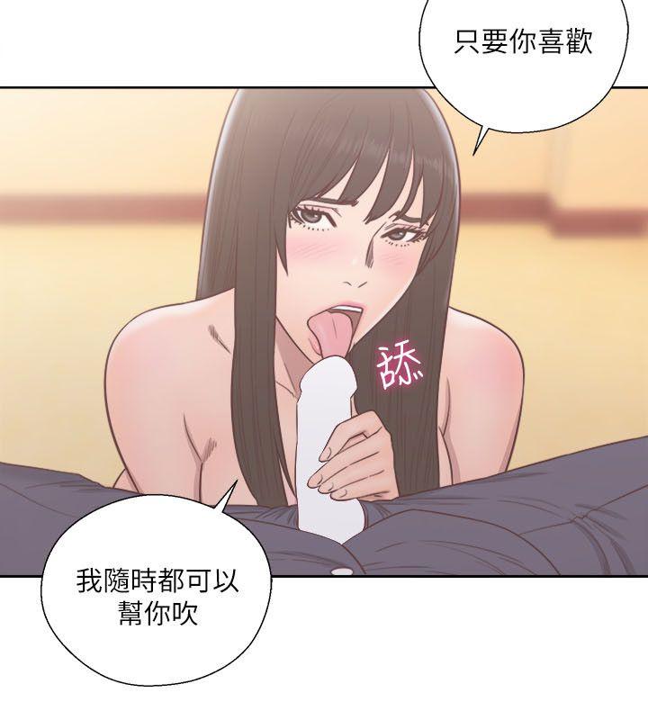 第56話-7