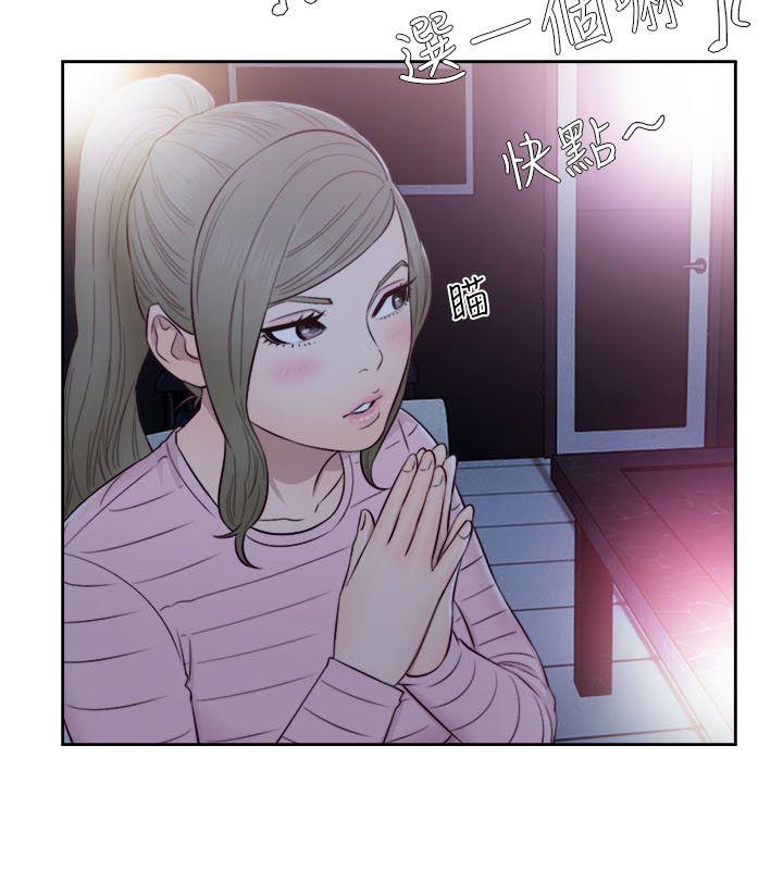 第59話-18