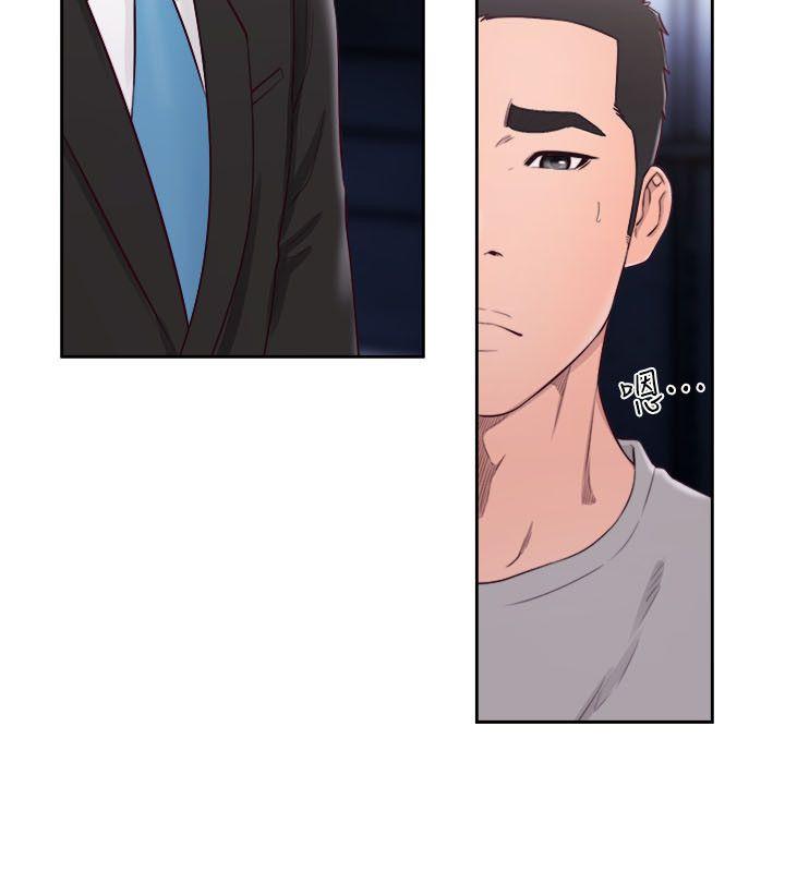 第59話-26