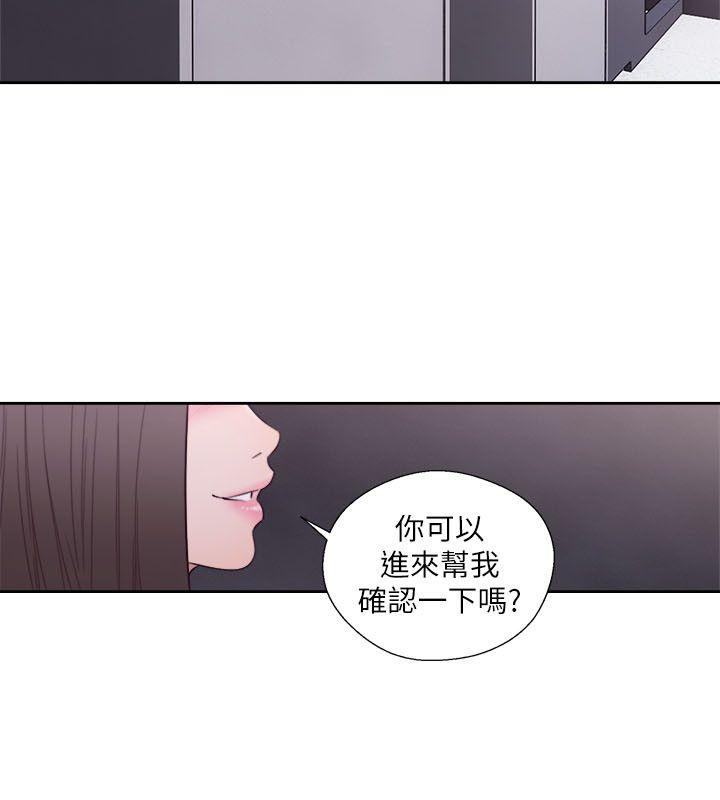 第59話-30