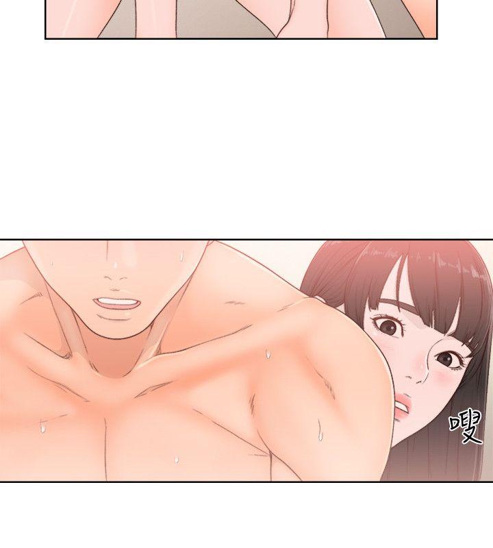第76話-姐姐，我也要做-11