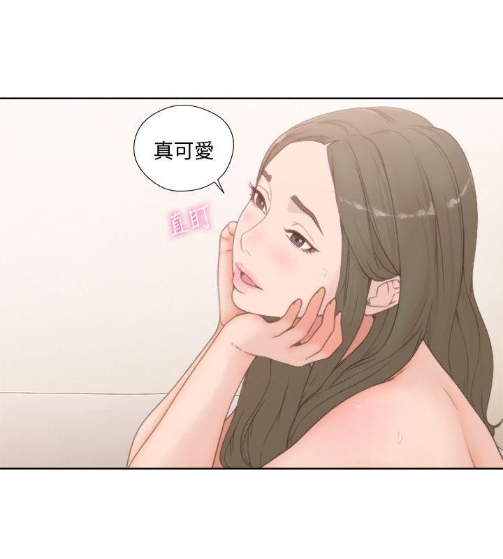 第76話-姐姐，我也要做-29