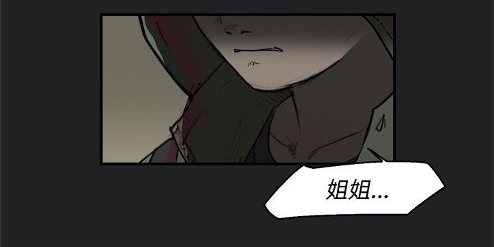 第10話-13