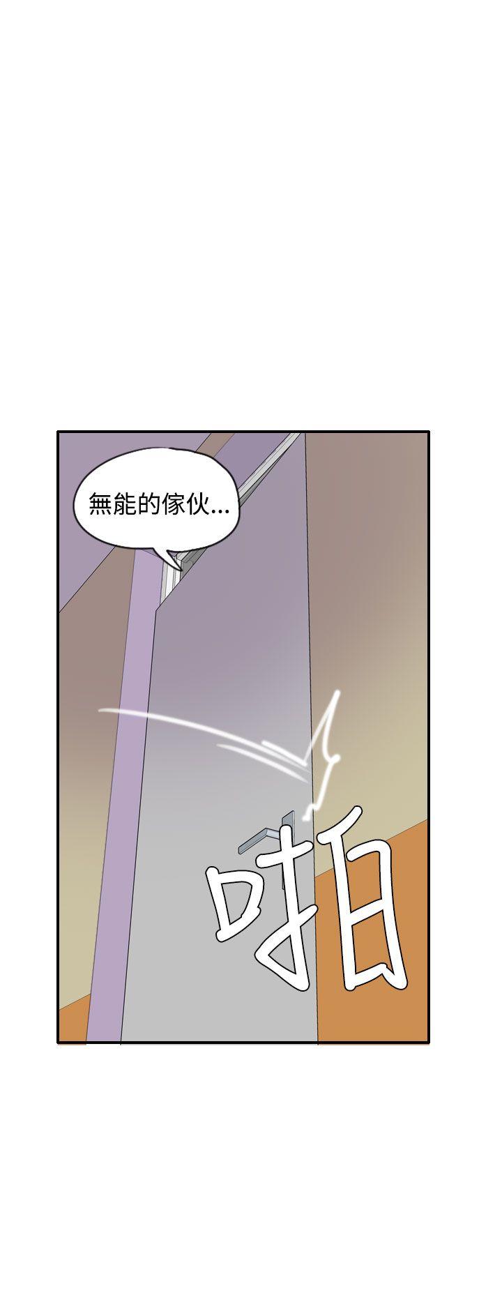 第14話-24