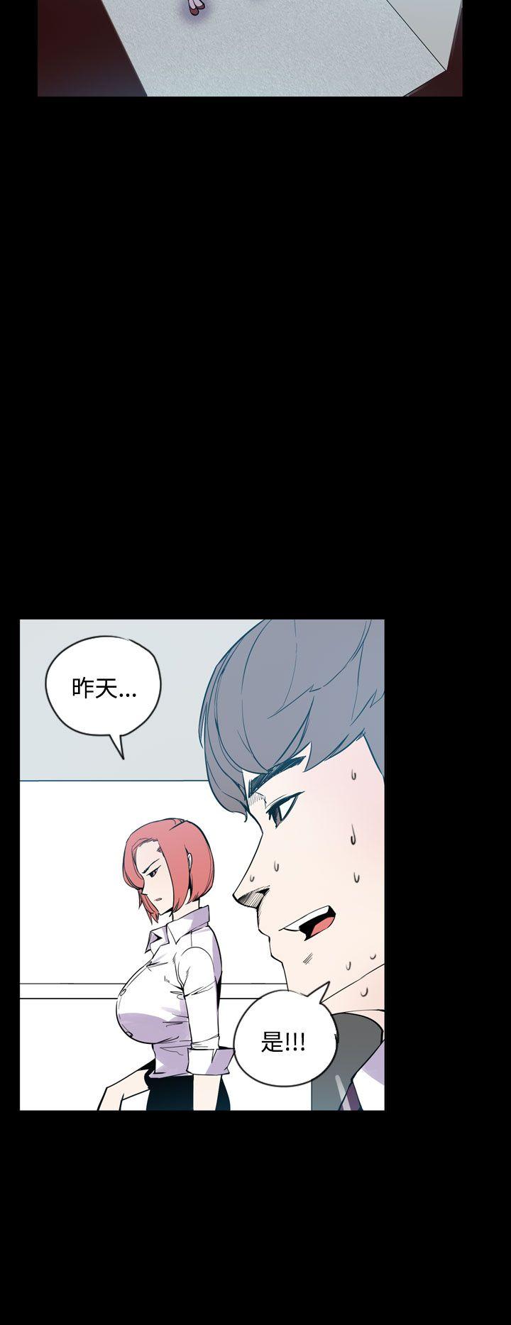 第19話-7