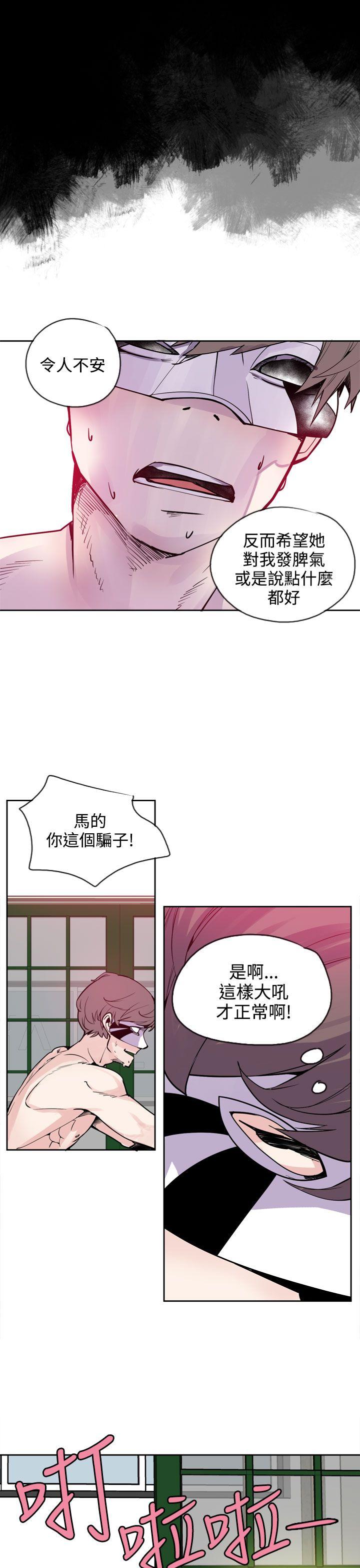 第19話-10