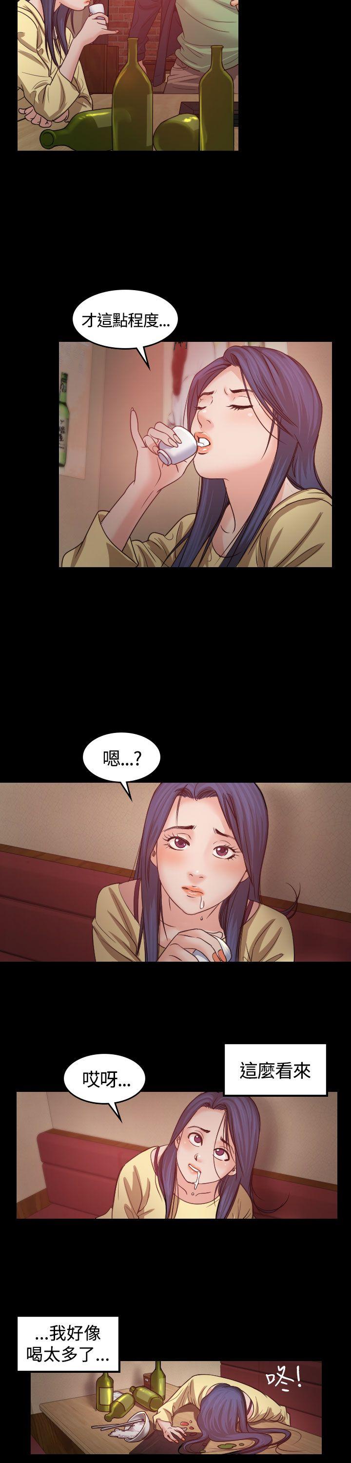 第1話-7