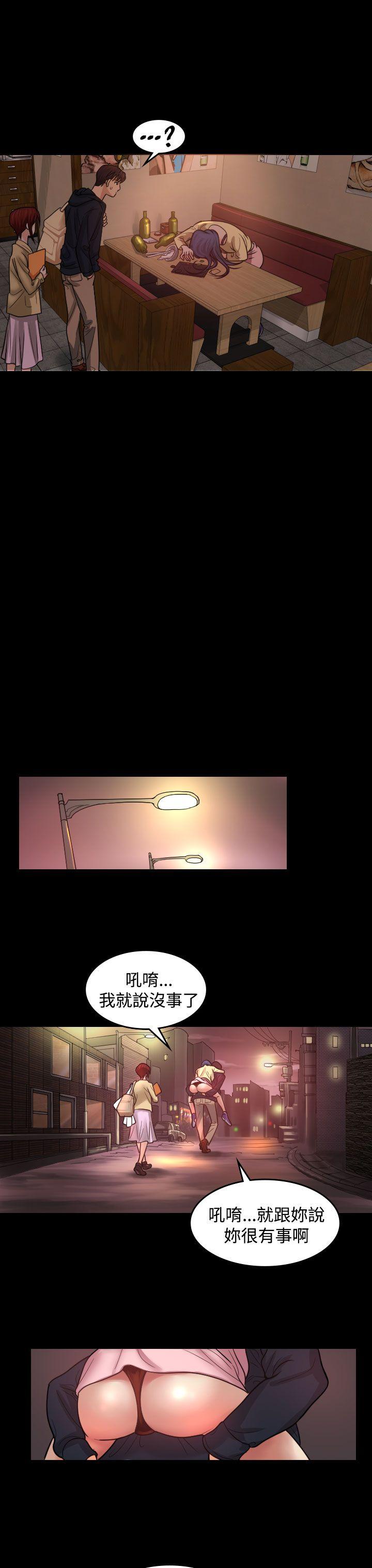 第1話-8